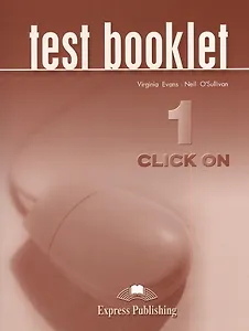 Click on 1. Test booklet. Сборник тестов