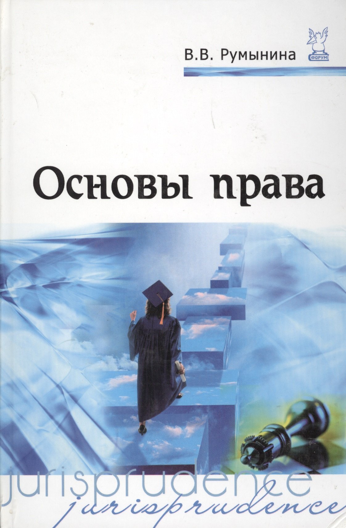 

Набор для выращивания Эколюбчик Котик (12см) 576210