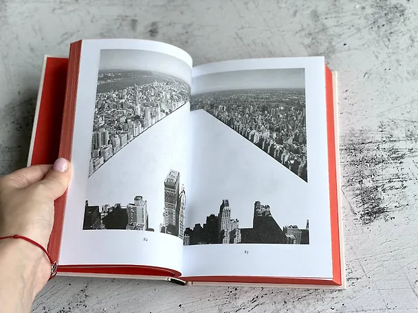 Книга Жутко громко и запредельно близко (Джонатан Фоер) — 9