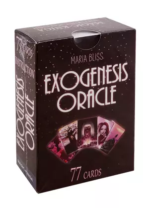 Exogenesis Oracle / Оракул Экзогенезиса (77 карт+инструкция) — 2785472 — 1