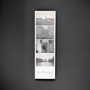 Закладка "Фотоколлаж. Ростральная колонна, ч/б" 3162237