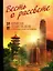 Весть о рассвете. Китайская поэзия конца 19 начала 21 века в вольных переводах и свободных переложениях Юрия Ключникова — 2899806 — 1