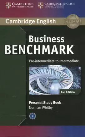 Business Benchmark 2Ed Pre-Int BULATS & Bus Prelim PSB — 2566214 — 1