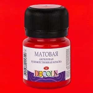 Краска акриловая красная 20мл "Декола" матовая, ЗХК