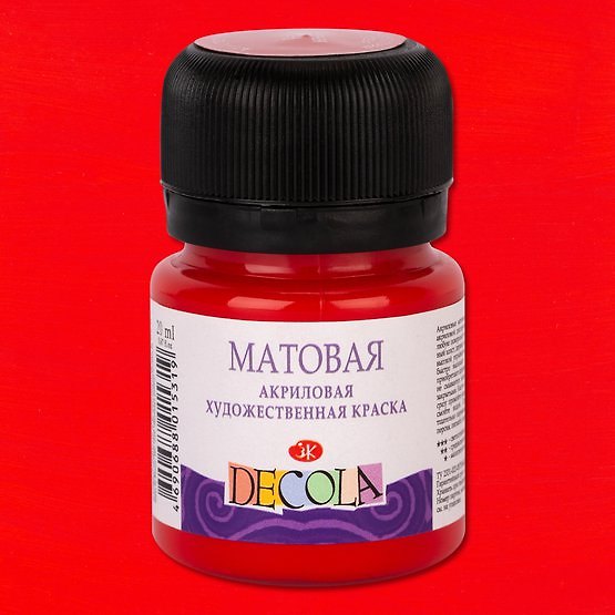 Краска акриловая красная 20мл "Декола" матовая, ЗХК 2953071 — 1