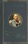 Царская семья на Кавказе (Потто) (кожзам.) (шелк. Ляссе) (ПИ) — 2520418 — 1