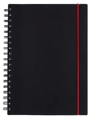 Тетрадь А4- 120 листов, клетка, "Favorite Black. No 4" 3083831