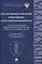 Научно-практический комментарий к Федеральному закону от 24.07.1998 № 124-ФЗ «Об основных гарантиях прав ребенка в Российской Федерации» — 3116870 — 1