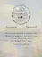 Древняя Русь во времени в личностях в идеях Альманах Вып.8 (м) Гайденко — 2648937 — 1