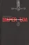 Imperium Философия истории и политики (Улик Варандж) — 2593743 — 1
