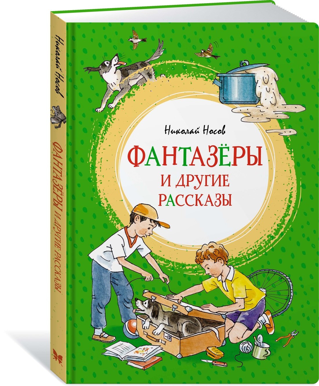 Изображение бумажной книги