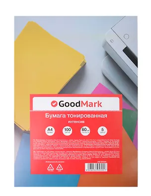 Бумага тонированная А4, 100 листов, 5 цветов х 20 листов, 80г/м2, интенсив, GoodMark 3095395