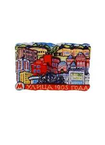 Магнит Московский метрополитен станция Улица 1905 года