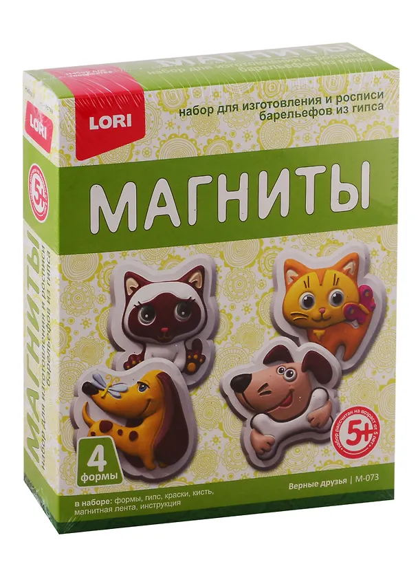 Магниты из гипса LORI Верные друзья М-073 2792272 — 1