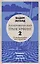 Апокрифический Трансерфинг -2. Освобождаем восприятие: Начинаем видеть, куда идти (новое оформление) — 2582839 — 1