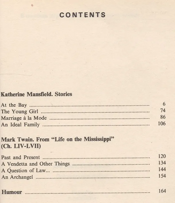 Книга Katherine Mansfield. Mark Twain (Марк Твен) — 2