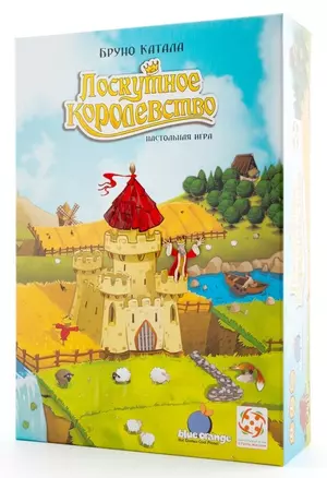 Настольная игра "Лоскутное королевство" Стиль Жизни — 2858289 — 1