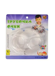 Трубочка "Очки" (72015) (Первая студия)