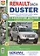 Автомобили Renault/Dacia Duster (с 2011 г.): эксплуатация, обслуживание, ремонт: с каталогом запасных частей: практическое пособие — 2412777 — 1