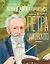 Чему я могу научиться у Петра Чайковского — 3166090 — 1