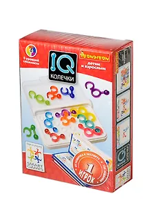 Логическая Игра IQ-Колечки (Smart Games) SG477RU