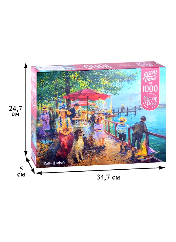 Пазл 1000 дет. Кафе в гавани, Берлин  Cherry Pazzl 30219 2881488 — 2