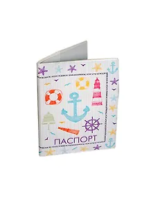 Феникс Презент Обложка для паспорта ПВХ 13,3*19,1см 33541