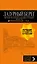 Лазурный берег: Марсель, Кассис, Тулон, Йер, Сен-Тропе, Канны, Антиб, Биот, Кань-сюр-Мер, Грасс, Ванс, Ницца, Эз, Монако, Ментон, Арль: путеводитель + карта. 4-е изд., испр и доп. — 2642779 — 1