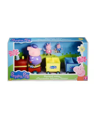 Игровой набор, "Паровозик дедушки Пеппы" т.м. Peppa Pig — 2520706 — 1