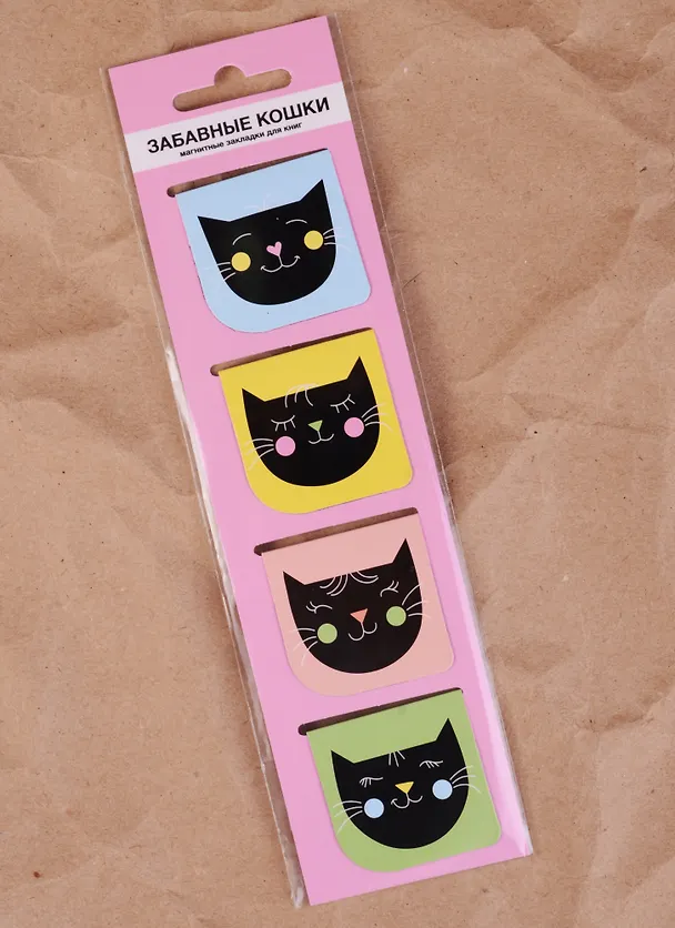Магнитные закладки «Funny cats», 4 штуки 2583215 — 4