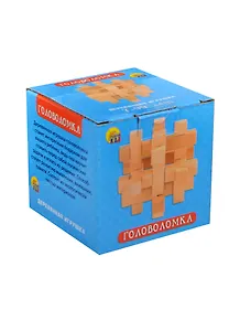 Деревянная игрушка Головоломка-2 (ИД-4192) (Рыжий кот) (7-99л.)