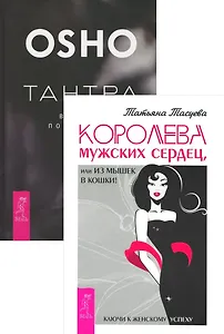 Архангельск в судьбах офицеров и адмиралов Российского Императорского флота 1850-1917. Биографический справочник