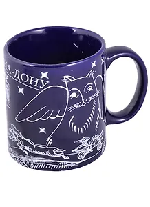 Кружка Ростов-на-Дону синяя (фарфор) (300мл) (90-000/РНД)