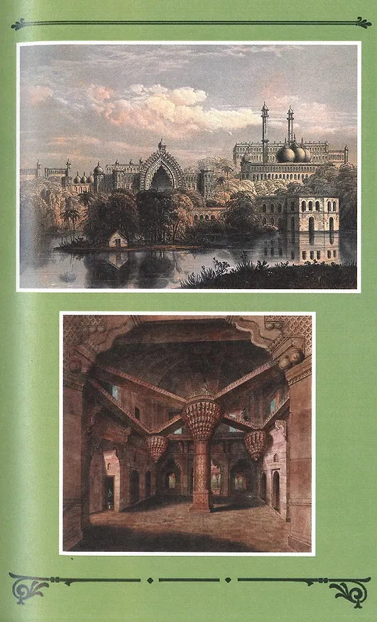 Книга Гора Света (Эмилио Сальгари) — 7