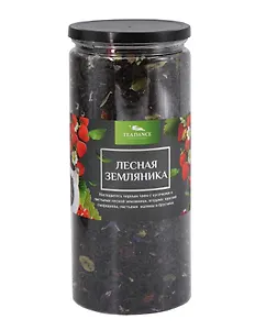 Чай Лесная Земляника, тубус, 100г