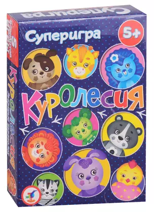 Игра настольная Дрофа - Медиа Карточные игры. Куролесия — 2779444 — 1