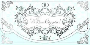 Открытка серии Люкс конверт для денег В День Свадьбы! [РХ221-0025]