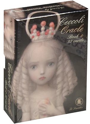 Таро Аввалон, Ceccoli Oracle Book & 32 cards (илл. Ceccoli) (упаковка) — 2563162 — 1