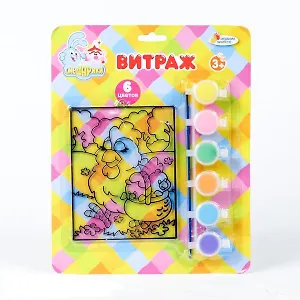 Витраж Смешарики (+ краска и кисточка) (7535-SC) (156231) (блистер)