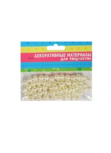 Набор декора для творч. Бусины белые (858286) (d=0,8см) (11,5х12см) (пластик) (упаковка)