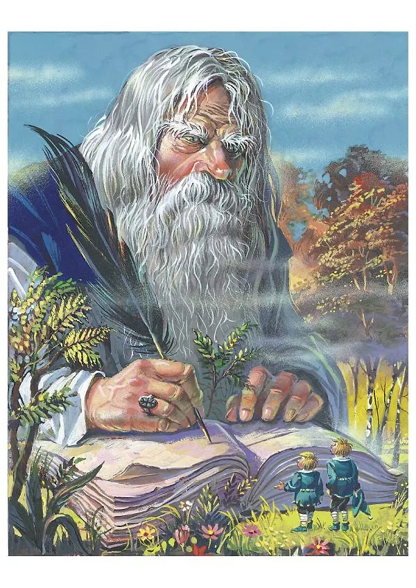 Книга Семь подземных королей. (Александр Волков) — 15