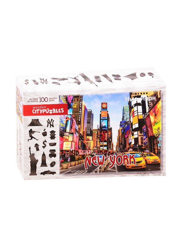 Пазл фигурный деревянный Citypuzzles. Нью-Йорк 100 элементов 2841679 — 1