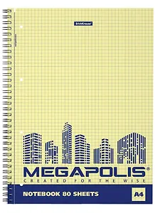 Тетрадь в клетку Erich Krause, Megapolis Yellow Concept, А4, 80 листов