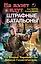 На взлет идут штрафные батальоны. Со Второй Мировой - на Первую Галактическую — 2271406 — 1