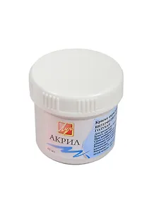 Краска акриловая Интерферирующая голубая (24С 1490-08) (40мл) (банка) (Луч)