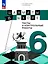 Шахматы в школе. 6 класс. Тесты и контрольные работы. Учебное пособие — 3001711 — 1