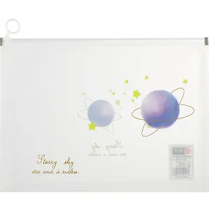 Папка на молнии "Starry sky", А4