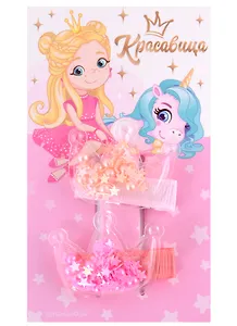 Заколки для волос "Princess", 2 шт