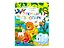 Первый зоопарк. Книжка-раскраска — 2774360 — 1