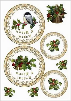 Пленка (627/00000001417) Freedecor с изображен. для темных поверхностей Окружности С новым годом №1 (НГ) 2335650